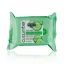 Beauty Formulas Cool Moist Cucumber Cleansing Facial Wipes (25 Wipes) এর ছবি
