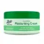 Boots Cucumber Moisturising Cream - 100ml এর ছবি