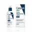 CeraVe PM Ultra Lightweight Facial Moisturizing Lotion 60ml এর ছবি