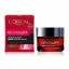 L'Oreal Revitalift Triple Action Night Cream-Mask 50ml এর ছবি