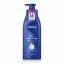 Nivea Rich Nourishing Body Lotion For Dry To Very Dry Skin 400ml এর ছবি