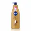 Nivea Body Lotion Cocoa Butter 400ml এর ছবি