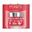 Pond's Age Miracle Hexyl Retinol Ultimate Youth Day Cream এর ছবি