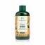The Body Shop - Satsuma Shower Gel 250ml এর ছবি