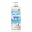 WATSONS Goat Milk Cream Body Wash 1000ml এর ছবি